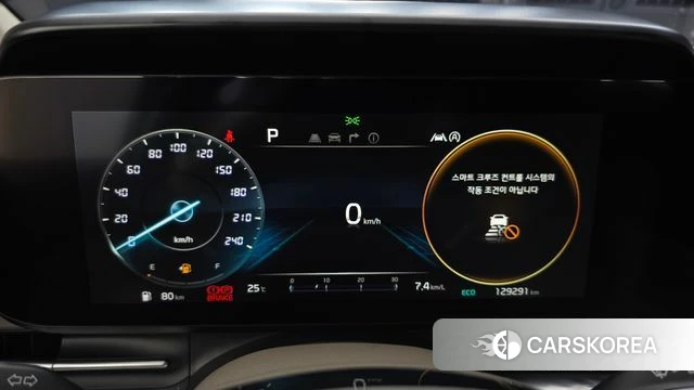Kia Carnival 4th generation id 4707772 из Кореи 18