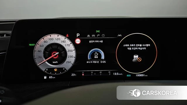 Kia K8 Hybrid id 4966393 из Кореи 30