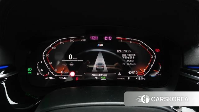 BMW 6 Series GT (G32) id 4986420 из Кореи 32