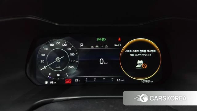 Kia The New K3 2nd generation id 5017471 из Кореи 28