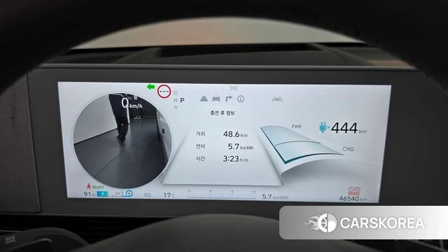 Hyundai Ionic 5 id 5016757 из Кореи 35