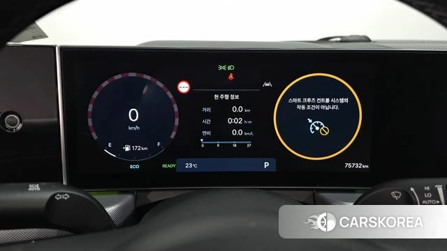 Hyundai Sonata D Edge Hybrid (DN8) id 4744379 из Кореи 29