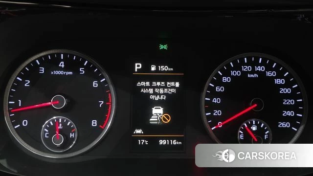 Kia K5 3rd generation id 4967041 из Кореи 18