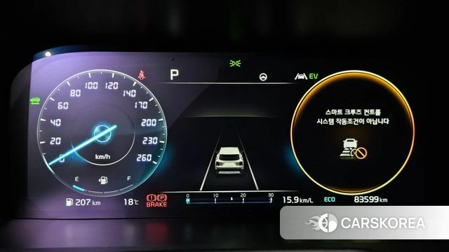 Kia Sorento 4th Generation id 5047364 из Кореи 38