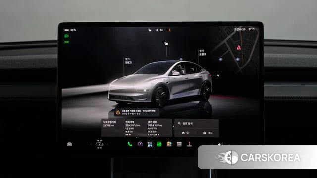 Tesla Model Y id 4957229 из Кореи 35