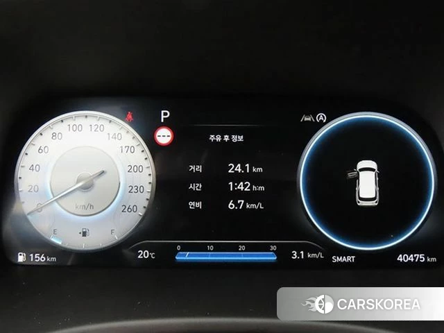 Hyundai The New Palisade id 4986230 из Кореи 18