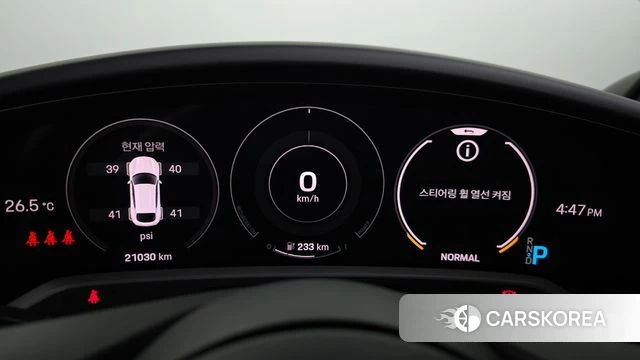 Porsche Taycan id 4893557 из Кореи 31