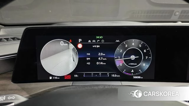 Kia K8 id 4950804 из Кореи 18