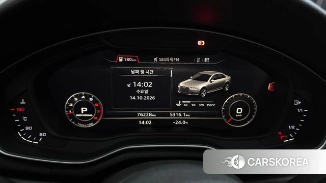 Audi A4 (B9) id 4987796 из Кореи 32