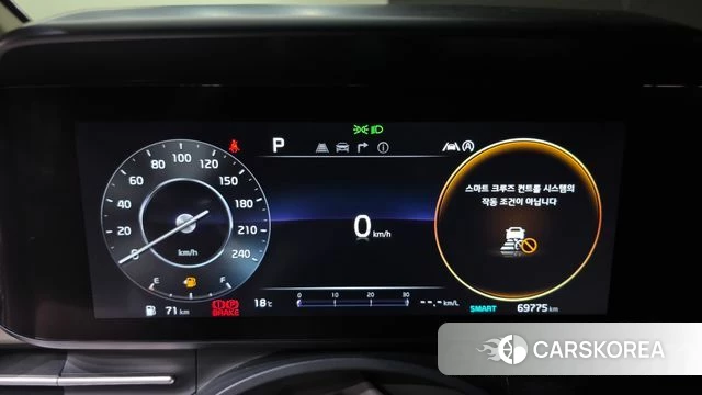 Kia Carnival 4th generation id 5046737 из Кореи 18