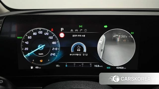 Kia Sportage 5th Generation Hybrid id 4986122 из Кореи 34