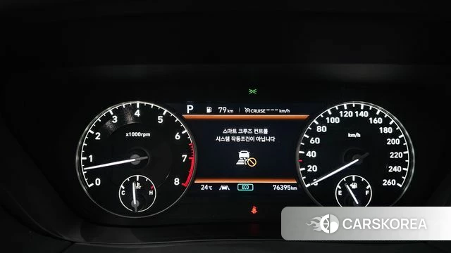 Genesis G90 id 4943933 из Кореи 33