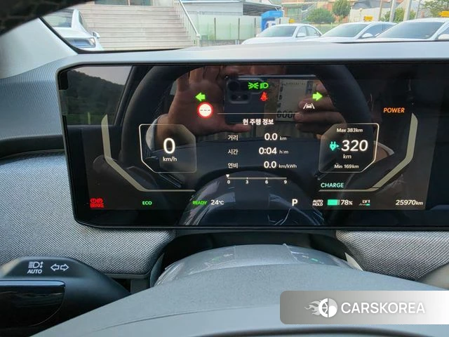 Kia EV3 id 4957267 из Кореи 18