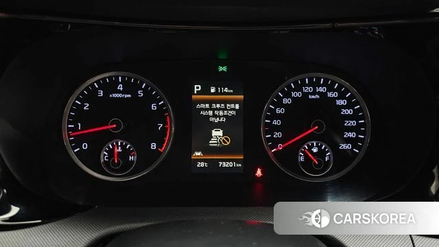 Kia K5 3rd generation id 4976551 из Кореи 28