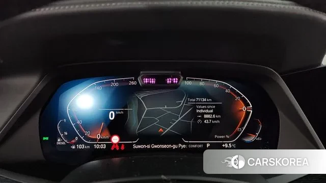 BMW X7 (G07) id 3361751 из Кореи 18