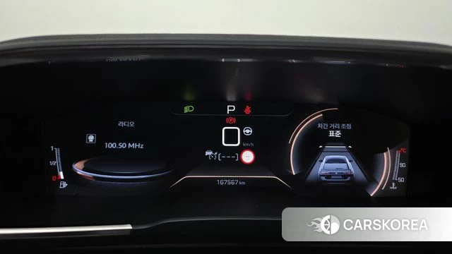 Peugeot 508SW Second generation id 4899495 из Кореи 18