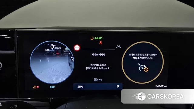 Hyundai Grandeur (GN7) id 4778626 из Кореи 18