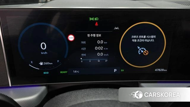Hyundai Sonata D Edge Hybrid (DN8) id 5052239 из Кореи 27
