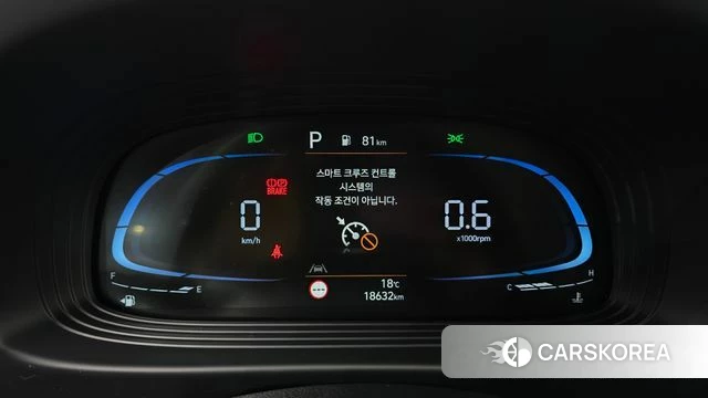 Hyundai Venue id 5021095 из Кореи 30