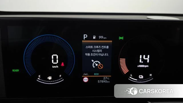 Hyundai Kona Hybrid (SX2) id 4740111 из Кореи 18