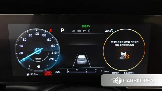 Kia Carnival 4th generation id 5027714 из Кореи 28