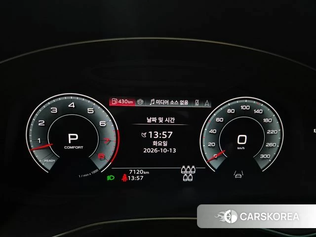 Audi Q7 (4M) id 4980273 из Кореи 18