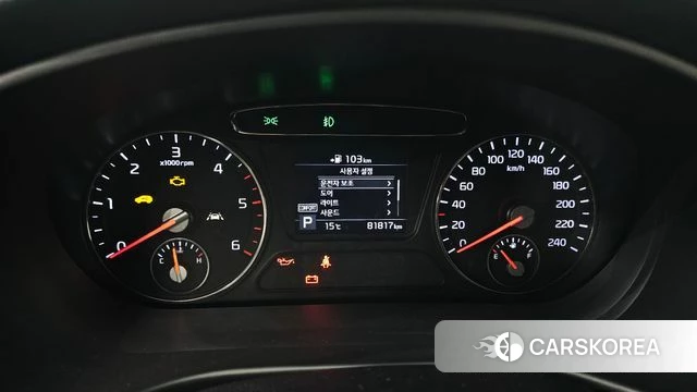 Kia The New Sorento id 5028801 из Кореи 28