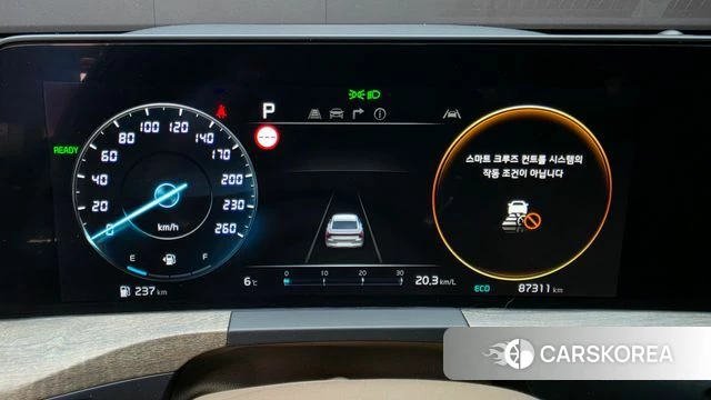 Kia K8 Hybrid id 5046551 из Кореи 33