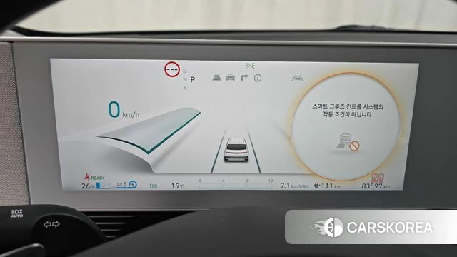 Hyundai Ionic 5 id 5028076 из Кореи 30