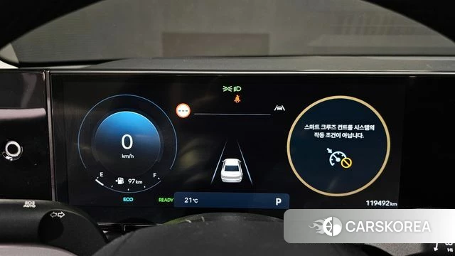 Hyundai Grandeur Hybrid (GN7) id 4980691 из Кореи 32