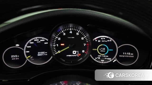 Porsche Panamera (971) id 4923924 из Кореи 34