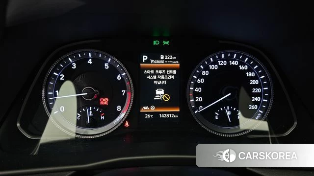 Hyundai Sonata (DN8) id 4697117 из Кореи 28