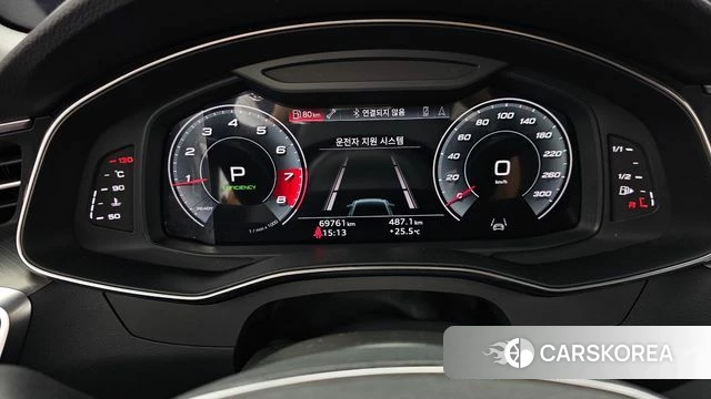 Audi A6 (C8) id 4936631 из Кореи 30