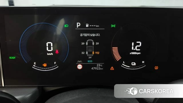 Hyundai Sonata D Edge Hybrid (DN8) id 4749487 из Кореи 18