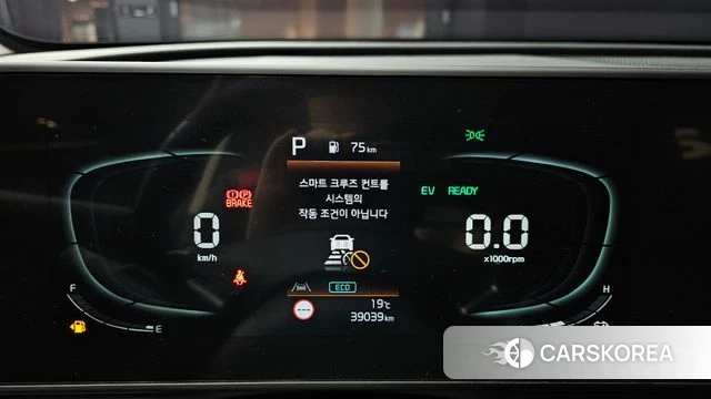 Kia Sportage 5th Generation Hybrid id 5033450 из Кореи 18