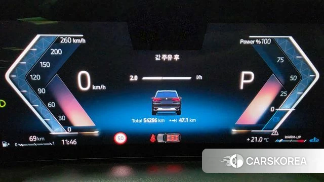 BMW X5 (G05) id 5002009 из Кореи 18