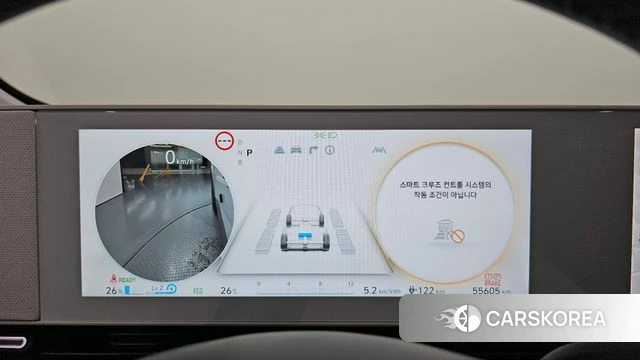 Hyundai Ionic 5 id 4916583 из Кореи 29