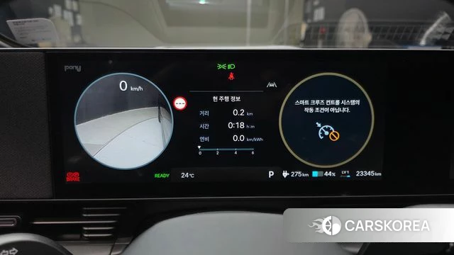 Hyundai The New Ionic 5 id 4870526 из Кореи 31