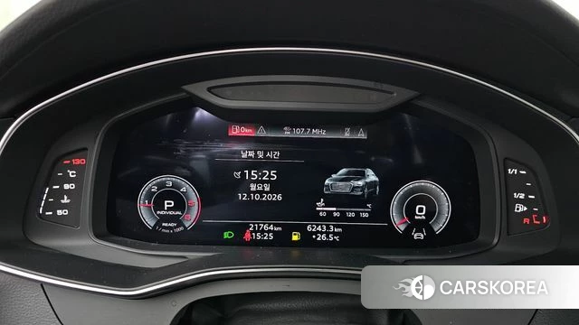 Audi A6 (C8) id 4975545 из Кореи 31