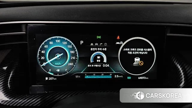 Hyundai Tucson (NX4) id 3631019 из Кореи 18