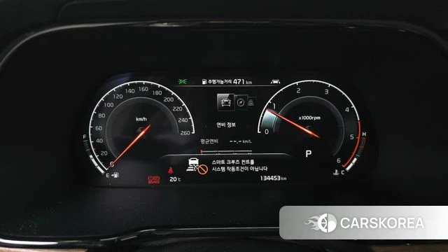 Kia Mohave Master id 5013354 из Кореи 33