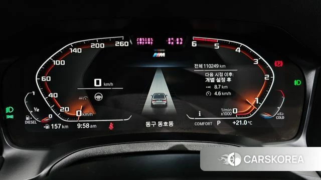 BMW 3 Series (G20) id 5003695 из Кореи 28