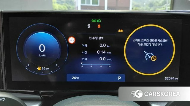Hyundai Grandeur (GN7) id 4762584 из Кореи 33