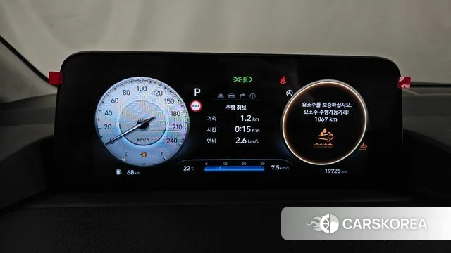 Hyundai Staria id 4990572 из Кореи 30