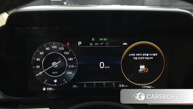 Kia Carnival 4th generation id 4991303 из Кореи 35