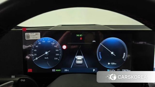 Hyundai The New Ionic 5 id 4897998 из Кореи 39