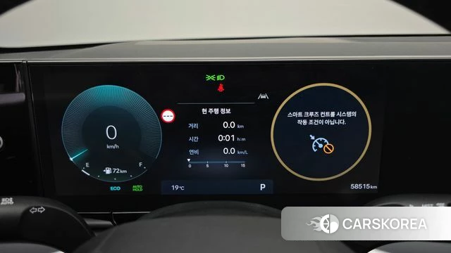 Hyundai Grandeur (GN7) id 4965204 из Кореи 33