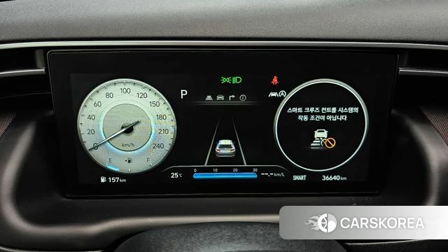 Hyundai Tucson (NX4) id 4987276 из Кореи 31