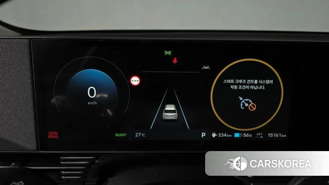 Hyundai The New Ionic 5 id 4934946 из Кореи 30