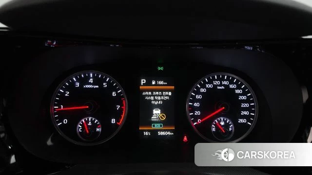 Kia K5 3rd generation id 5053179 из Кореи 18